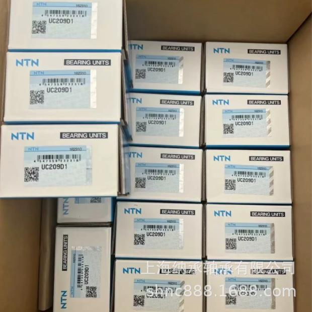 NTN轴承NTNUC21C1UCP211UF211CUT211UCFL21N1TN外球CCK面轴承