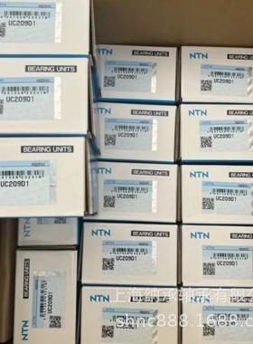 NTN轴承NTNUC21C1UCP211UF211CUT211UCFL21N1TN外球CCK面轴承