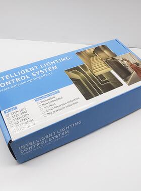 别墅网红楼梯感应踏E步灯控制器2LD人体感应级楼梯灯控制IET器100