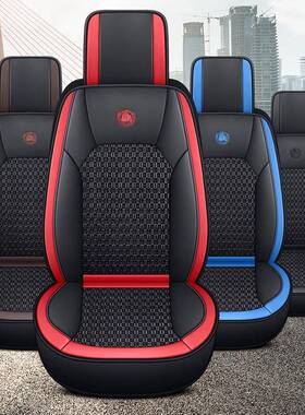 碟奥驰V6V3V2X32座套X飞奥驰1800200078410货车四季冰丝透气凉垫