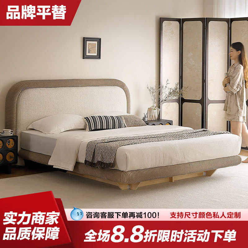 1.8米布艺储物床可拆洗