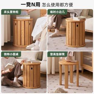 圆ICM凳转印多艺仿实木家可叠放用餐桌凳吃饭凳子功能工叠叠乐组