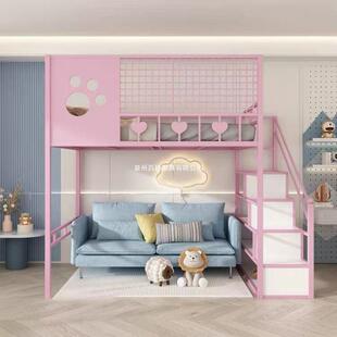 艺高架公床二层铁床省空间小户阁型复式单上层上床下空楼床593232