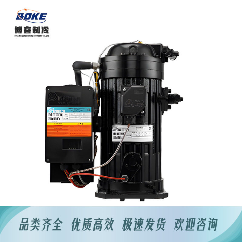 英华特YSF60E1G-V100制冷压缩机