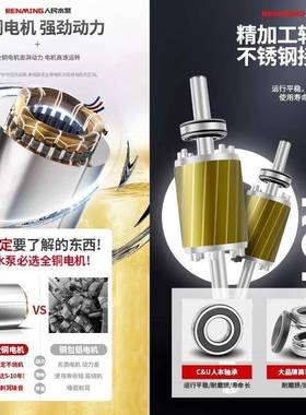 塞人无民国标220单相排污泵堵51505潜水泵380v三相农用v水泵大全