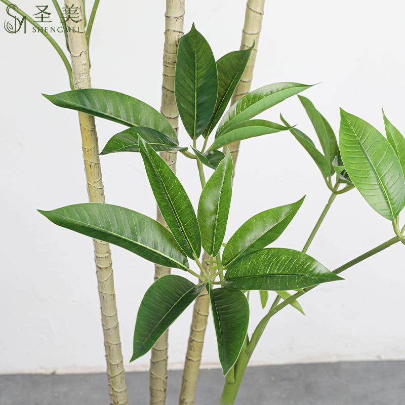 仿真绿植造假多杆DAC大叶伞树多式人落地摆树件发财款树场景布置