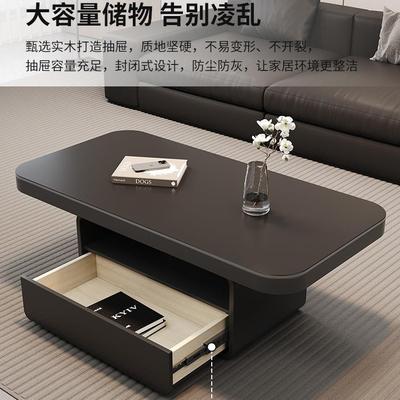 轻WEH奢风长方师形岩板茶几户型客厅家用意式极小简设计几感茶桌