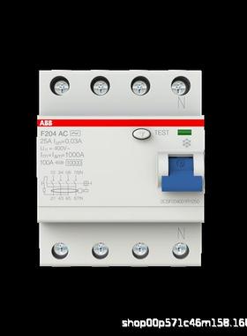 微型漏电断路器开关F220BPRB-6/0.0231F02B-25/0.03