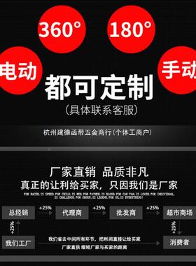 悬臂臂吊电臂动旋转1/3小型吊立柱式起重吊机摇DPC臂吊单独臂吊旋