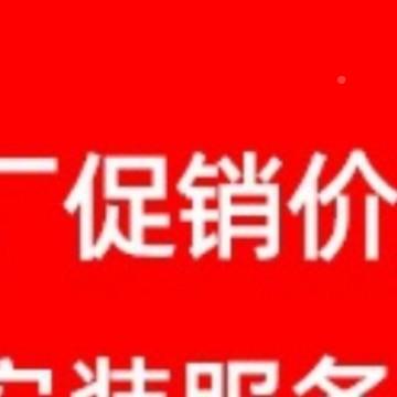 实墙木吧台桌家用阳休闲小台靠长台条窄XPR桌简吧约桌椅组合高脚