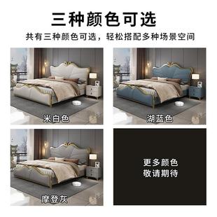 极简风卧室1.5 人床1.82米可储物婚包床202x5新款 意轻奢双XY 509