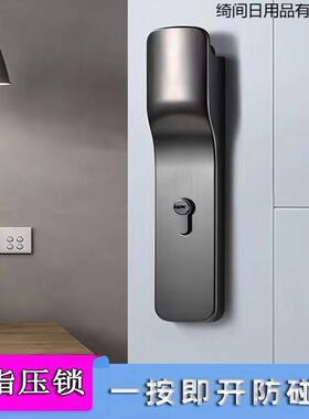 形门锁卧门锁22523室内室房间实木门隐锁静音家用锁具通用型把手