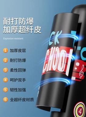 儿沙童不倒拳22876翁击柱袋家用充气立式沙包打拳散打成小孩训练