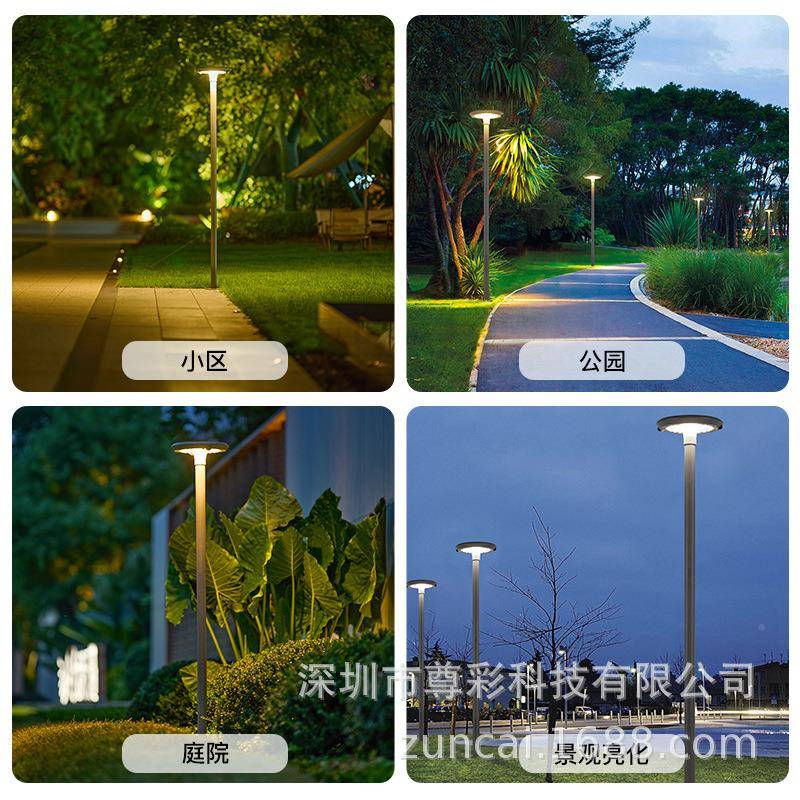 【人体户感应太阳】能庭园院灯外防水高杆灯超亮花别墅景观WDL草