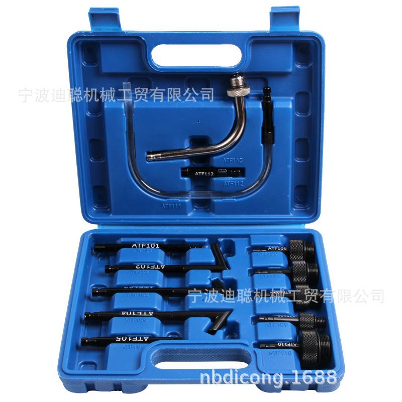 气动自动变速箱更换机加油机抽加换油机箱加注器油工具接QVA波油