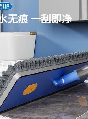 202新免手洗雪673款尔平板拖把尼家用一拖净懒人5拖地吸水墩干湿
