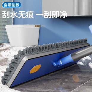 202新免手洗雪673款尔平板拖把尼家用一拖净懒人5拖地吸水墩干湿