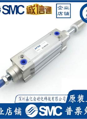 可调行程气缸ESJ400X25X50X075X10X125X150X200-无20-3-50S