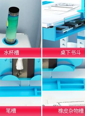 桌女孩儿童书升降学桌学生家用电脑桌写字桌男孩小80929学习桌习