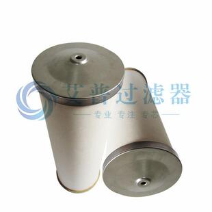 空CNZ压机油气分离芯滤5螺杆式配件空压机油分滤芯油分P-CE0-77