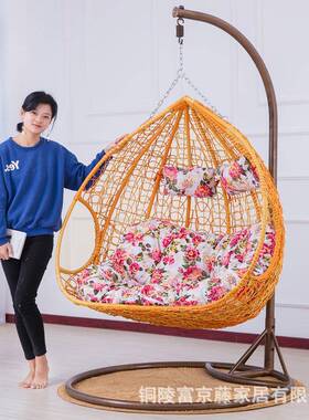 人吊篮藤椅鸟巢千户外吊椅藤椅双人家用秋室内阳台藤编院吊94525