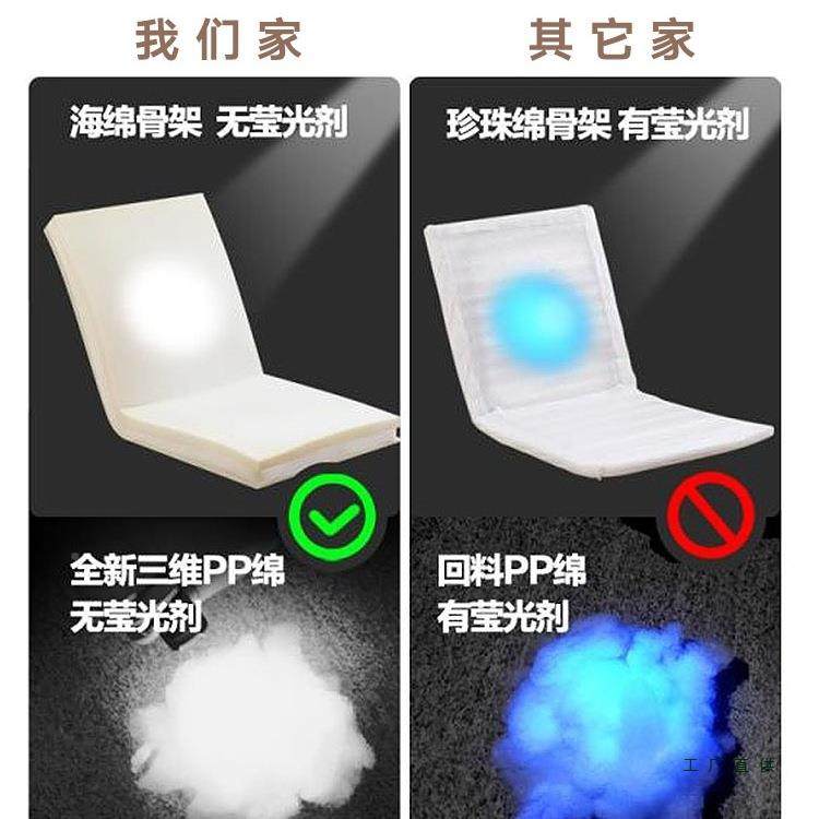 懒人沙发榻榻米凳折叠单室人45265飘窗宿舍床上电脑靠背座椅子小,玩具/童车/益智/积木/模型,其它,淘宝优惠券,粉丝福利购,淘宝优惠卷