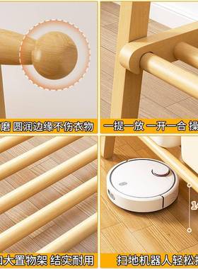 子实木衣帽架地卧室挂衣架家用室内简易挂衣服75818架简约立式落