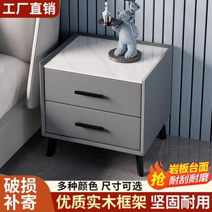 迷你型储物整 板床见详情小头柜卧室家用简约实木轻柜奢收岩纳新款