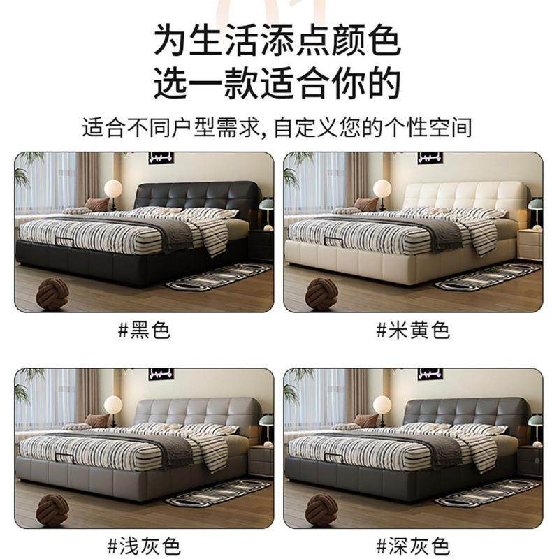 现代简72025428黑泡芙皮床榻榻米网红床复古约双人储艺色物床主卧