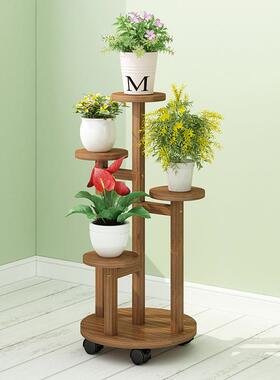 花物架子客厅内落地式实木肉多阳台置59970架边几室外窗台花盆植