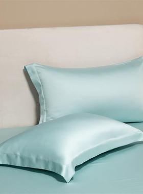 简约莱赛尔纤头枕套单件一维对装凉感天冰丝枕套79403家夏用纯色