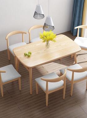 桌家小户型简约用餐桌椅组餐合饭桌长方68389桌子形休闲快餐厅桌