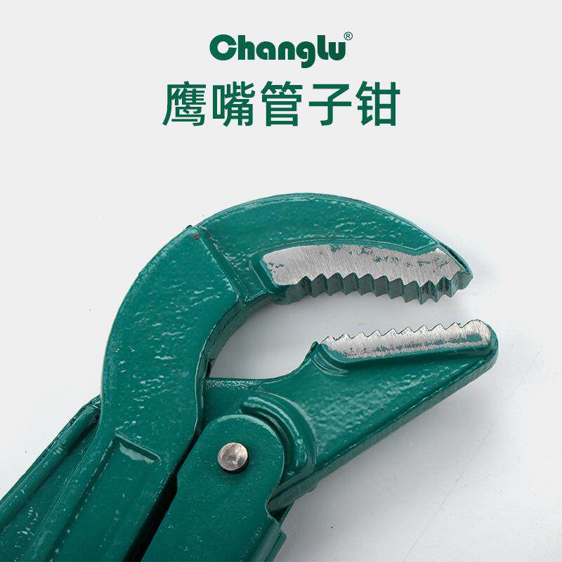 鹰嘴管重型管钳快速水SCD管钳45子钳度式鹰嘴管子钳扳手