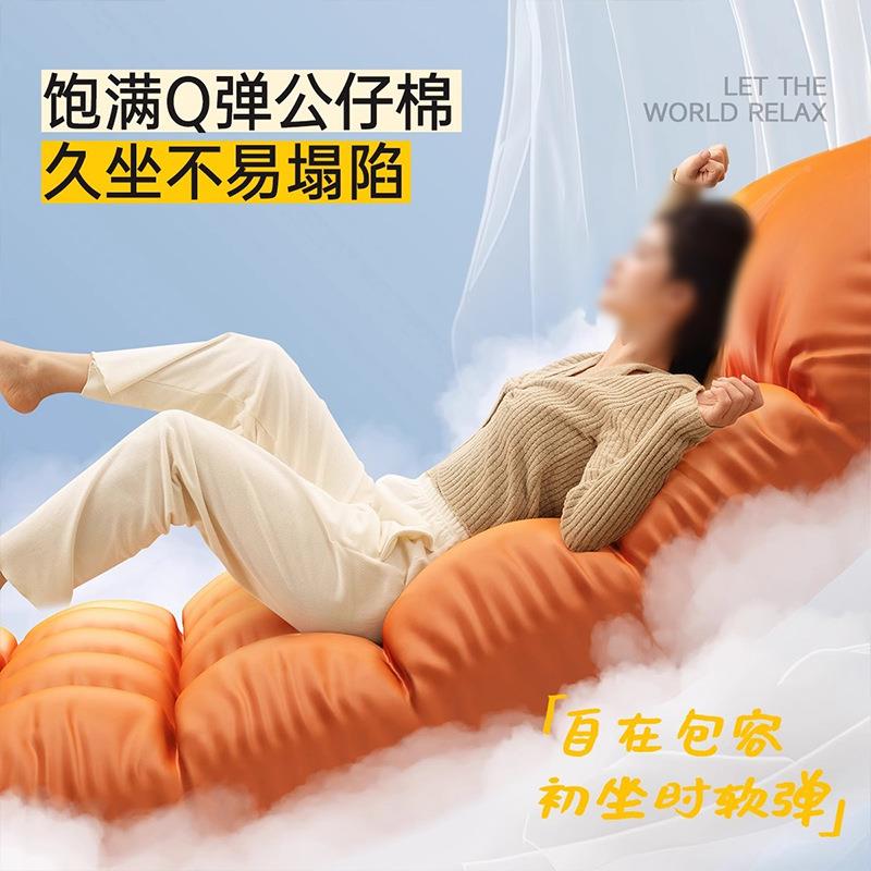 摇摇椅躺按摩款人沙椅发单双人可躺可睡午按摩款摇休椅家懒阳台休