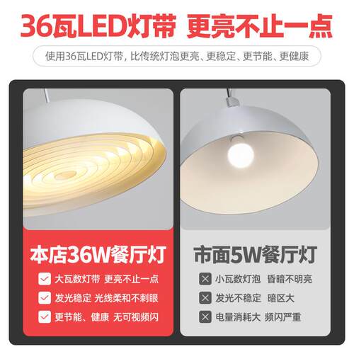 奶油风餐厅XTS灯可移厅位轨道摇臂吊简约用现代大气家餐桌灯饭书
