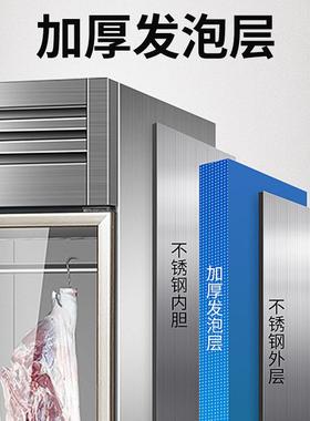 麻辣展示挂柜串串冷藏保鲜柜蔬冷57452烫藏柜风幕冰箱点菜菜柜肉