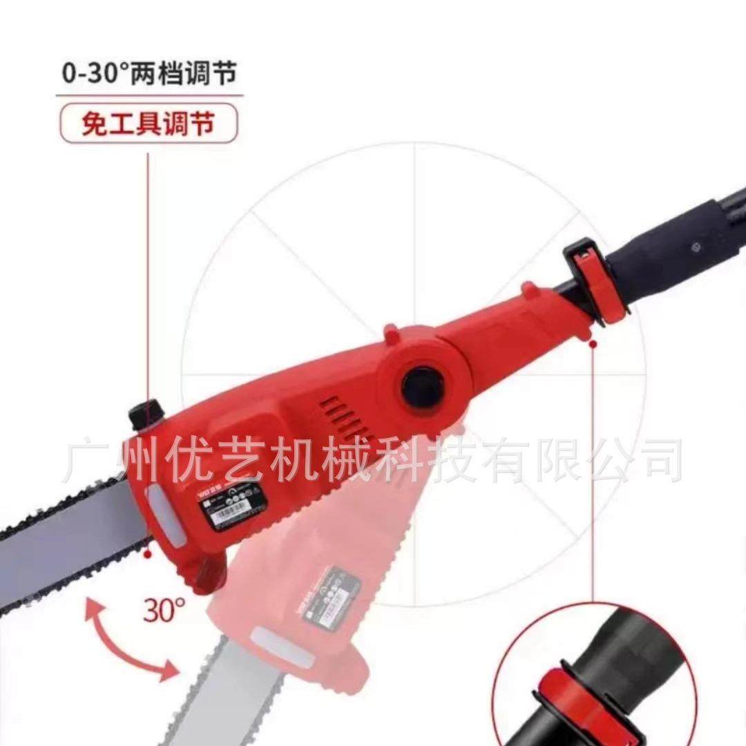 T4389高枝锯空加长杆43942伸缩园果树修枝锯40YV林充电式高修枝锯