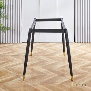 新款 桌桌面支架架铁艺轻奢岩板瓷四脚办公桌金餐77367属支撑底座砖桌腿