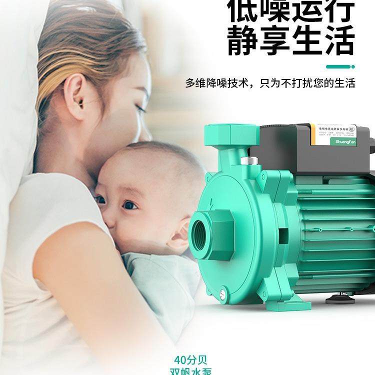 德国高无品牌/端家用增压P泵220V全增一压机搞定UN系屋列冷热循环