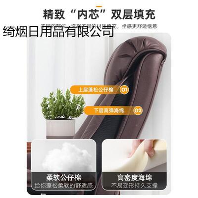 老椅董板事长脑头等家舱电椅用可躺IRU商务学习椅久坐