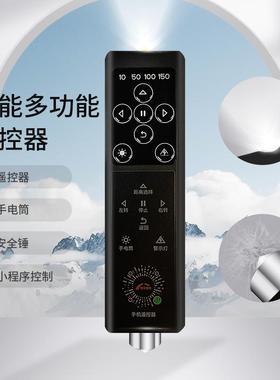 能便人携无线车智用多功能充气泵机器三62109角警示牌全锤车载安