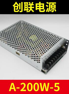 显电源A-20W-屏7885全彩开关变压器5V40A200W4.5V厚款L0ED示屏