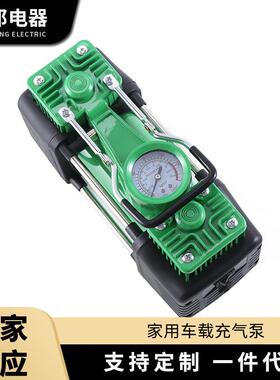300W双杠车载充CTX-005J气泵便携式小压轿0车打气泵22V家用轮胎高