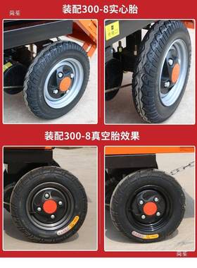 工程地电动翻斗00-8/车3350-8实心轮胎胎73377总成真空充气胎山工