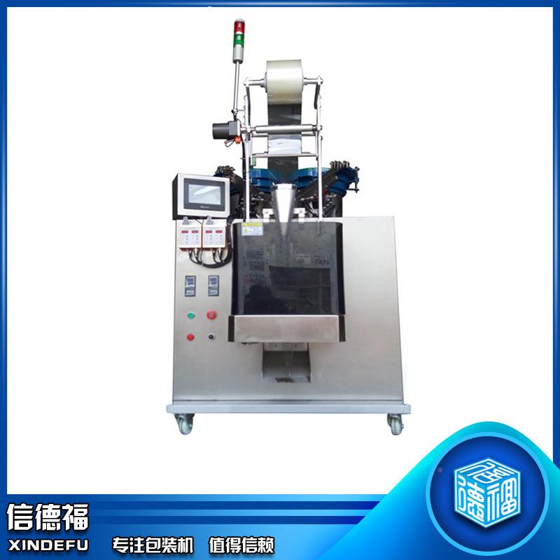 四振盘螺丝装机包数震动计式积木玩具63735多功能包盘装机打包机