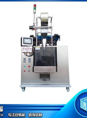 四振盘螺丝装机包数震动计式积木玩具63735多功能包盘装机打包机