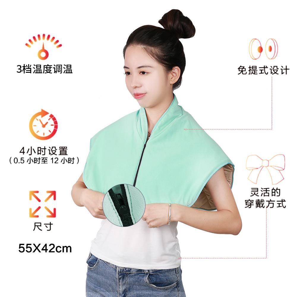 亚马逊款发热披新MFD肩电温控热披肩加季电热腹部腰冬部保暖