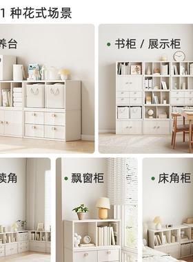 581儿童收纳书架柜养玩具整理置架多层收物纳盒可组合宝宝喂台