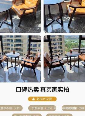 小单人极沙发椅中古椅型阳台实木休椅闲64434简客厅卧室阅读矮复