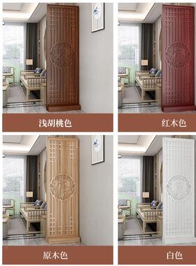 屏关风SEZ隔新中式实木进门遮挡入镂户正对门沙发边上玄客厅断卧